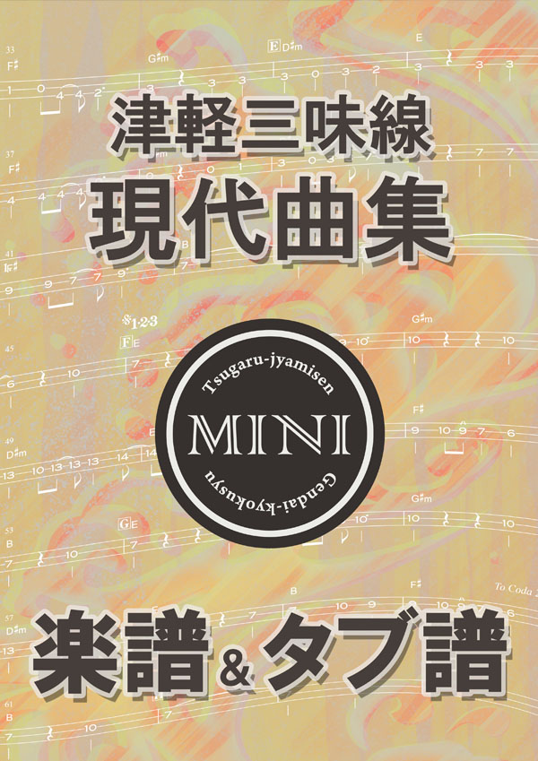 �Ìy�O��������ȏW�_�E�����[�h�y��