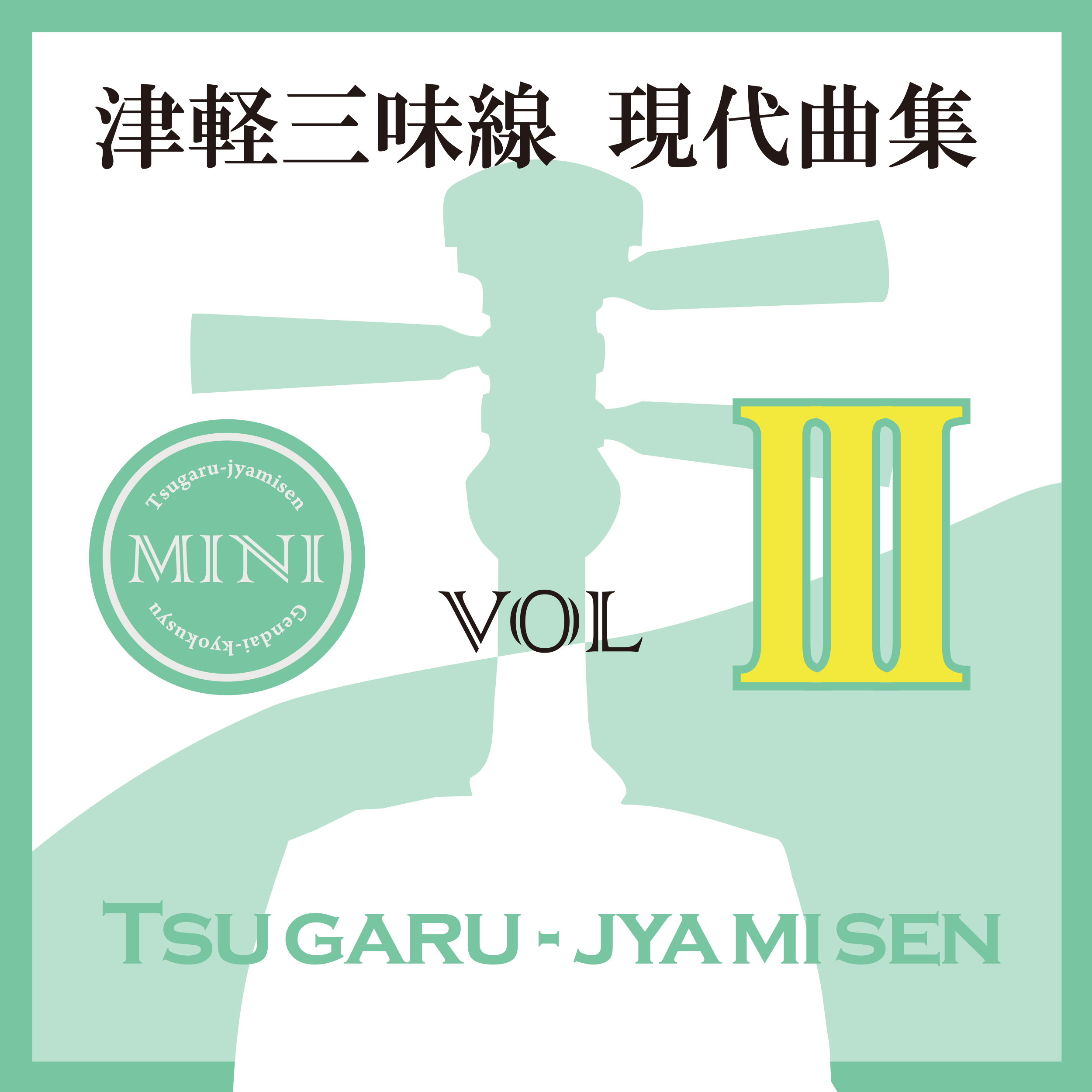 �Ìy�O��������ȏW�~�j03