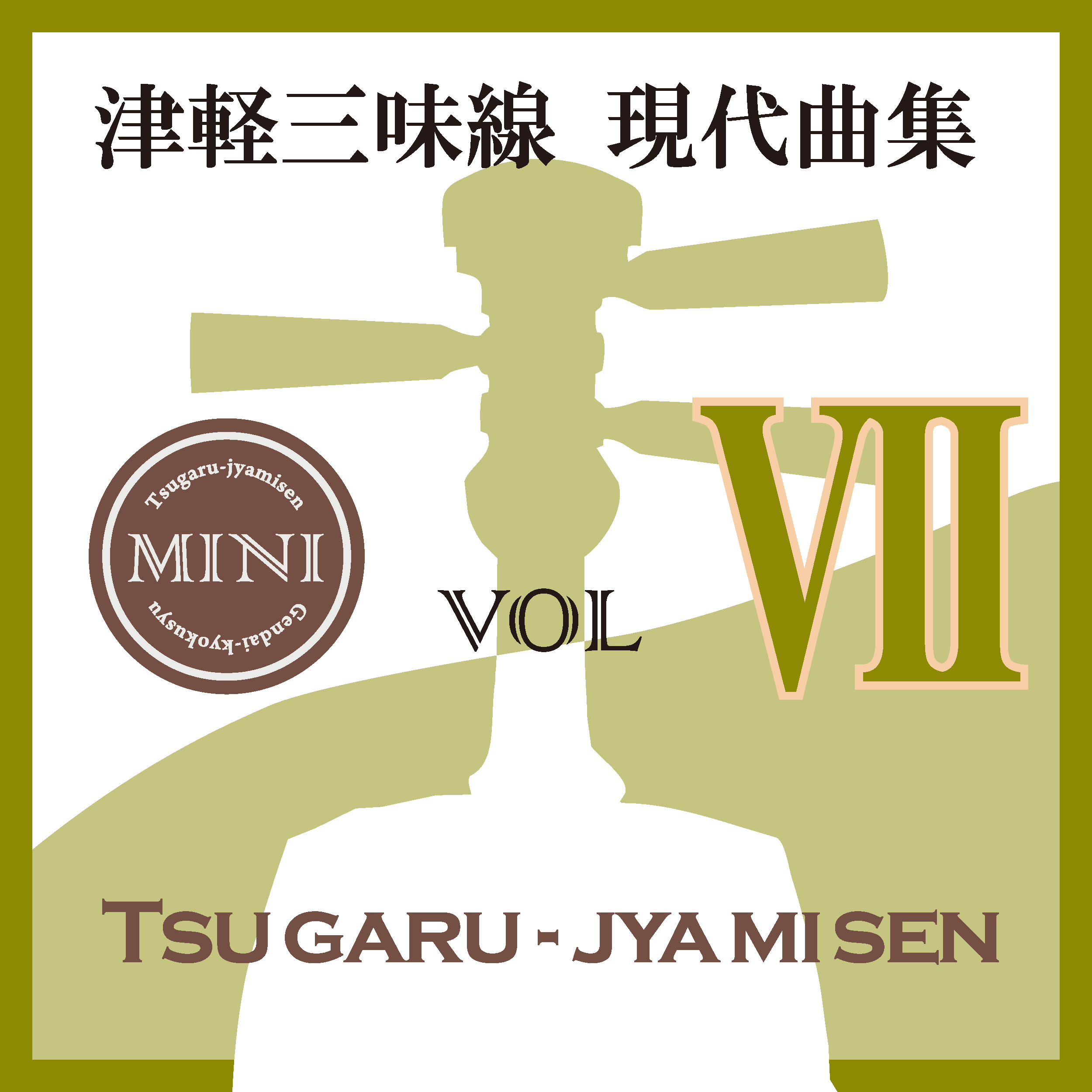 �Ìy�O��������ȏW�~�j07