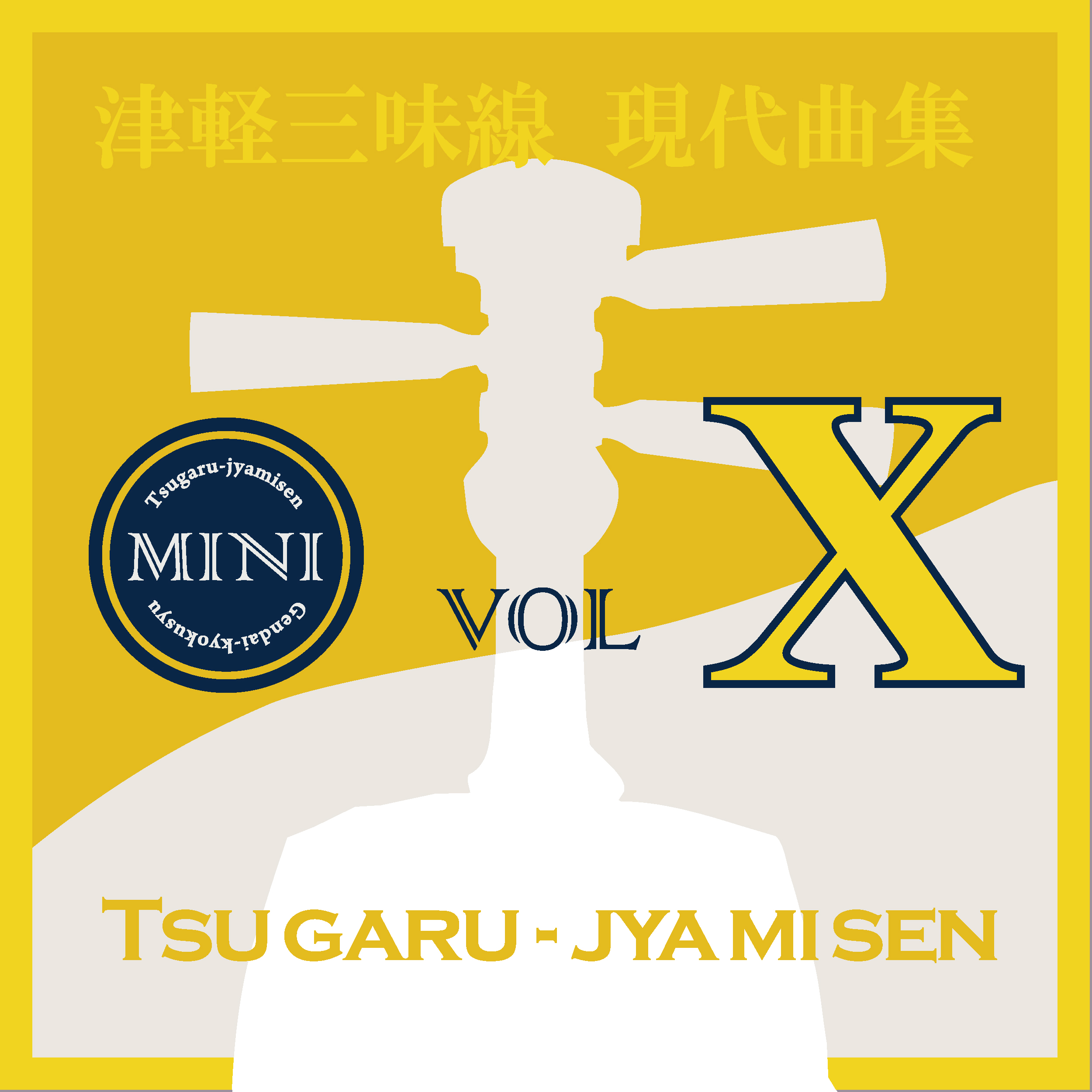 �Ìy�O��������ȏW�~�j10