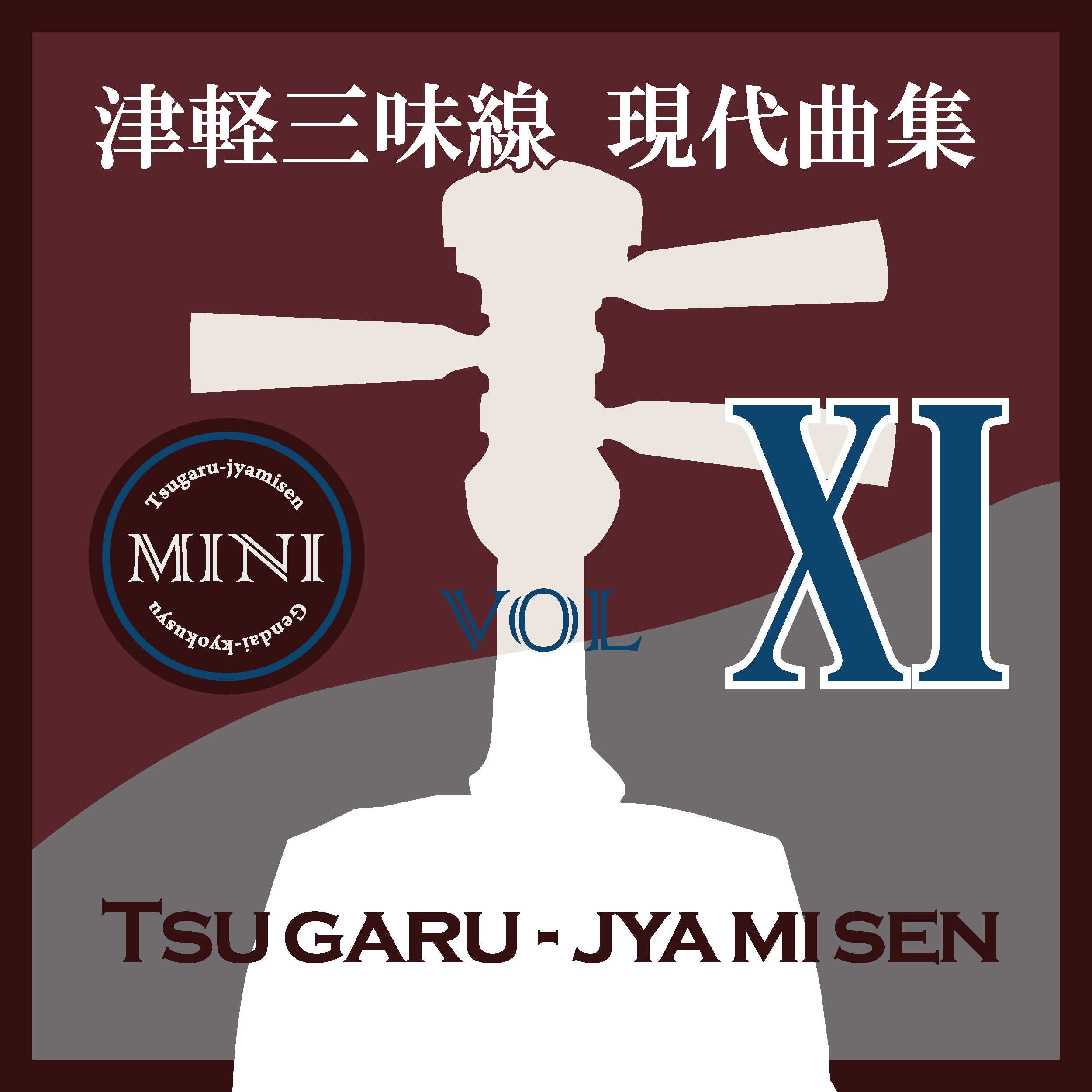 �Ìy�O��������ȏW�~�j11