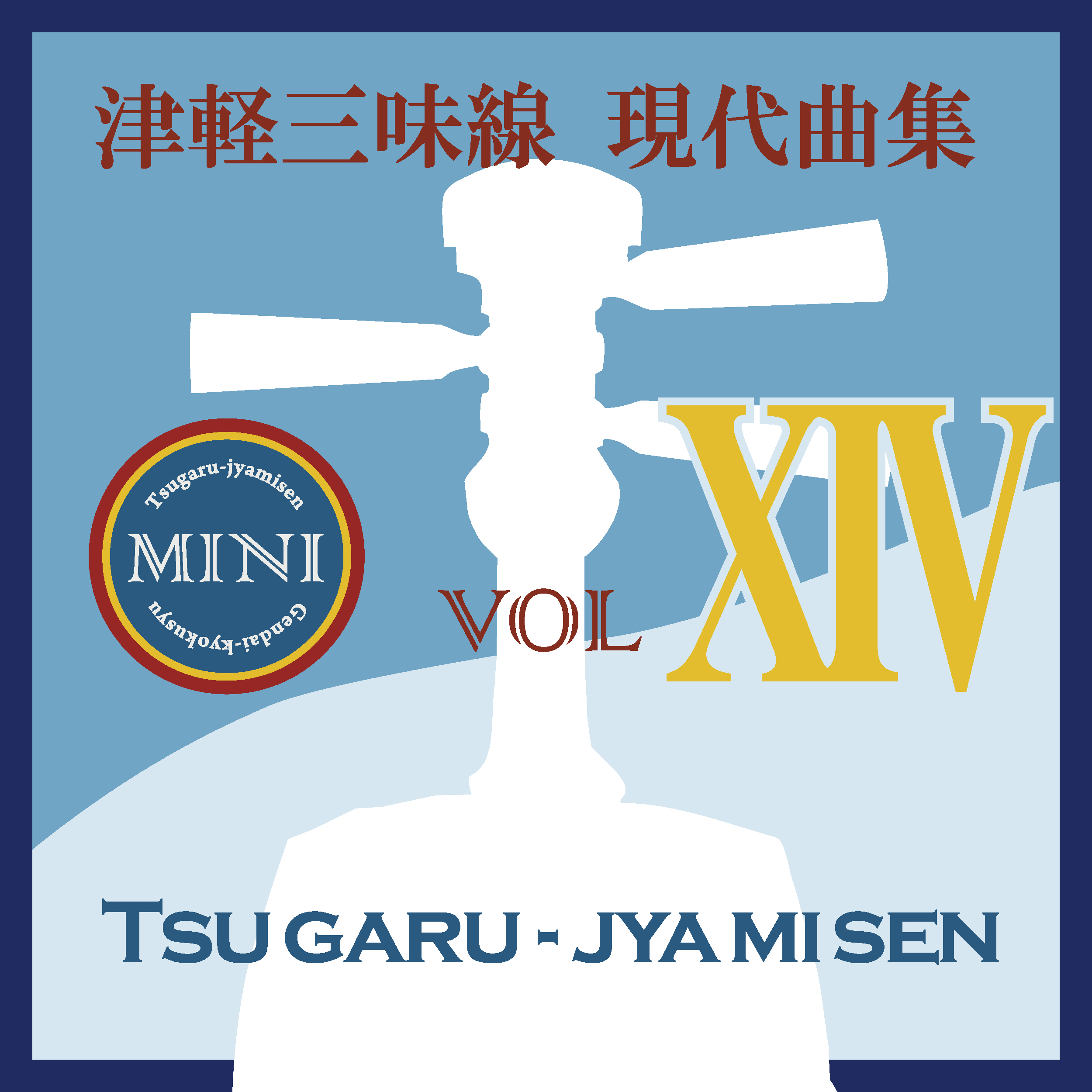 �Ìy�O��������ȏW�~�j14